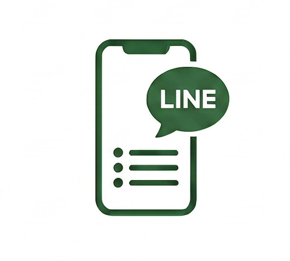 UTAGEのLINE